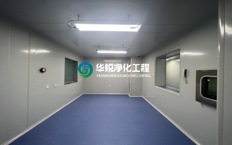 无菌实验室净化工程改造施工案例