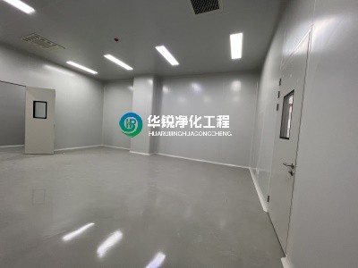 洁净室噪声控制